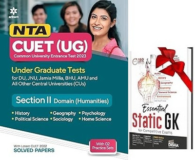 NTA CUET UG 2023 Section 2 Domain Humanities & STATIC GK(Paperback, Sanjay dixit)