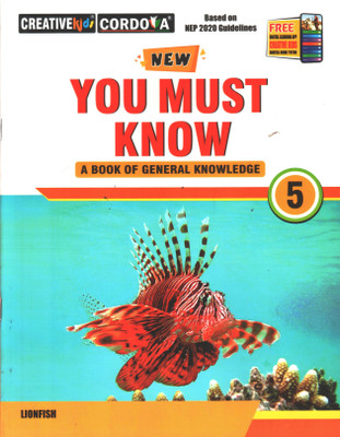 NEW YOU MUST KNOW GENERAL KNOWLEDGE CLASS 5(Paperback, Generic)
