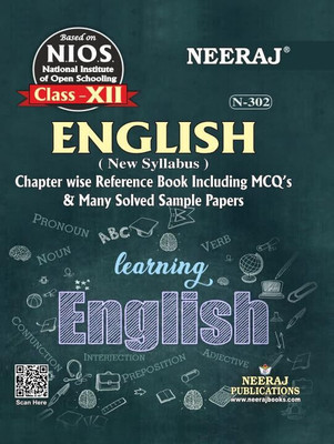 Neeraj NIOS Class 12 English Guide New Syllabus | Chapter Wise Help Book/Guide Including Many Solved Sample Papers & Important Exam Notes (Question Bank) |2025-26 - no with 1 Disc(Paperback, Neeraj Publications) Neeraj NIOS Class 12 English Guide New Syllabus | Chapter Wise Help Book/Guide Including Many Solved Sample Papers & Important Exam Notes (Question Bank) |2025-26 - no with 1 Disc(Paperback, Neeraj Publications)