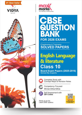 Mmcbseqb2023-24 English Language & Literature 10  - CBSE Question Bank Class 10 for CBSE Board Exam 2024-2025(English, Hardcover, unknown)