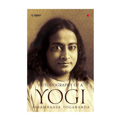Autobiography of a Yogi(English, Paperback, YOGANANDA PARAMHANSA)