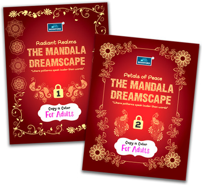 The Mandala book Dreamscape Radiant Realms and Petals of Peace Part 1 and 2  - Fun Learning, Mindfulness, Imagination and Creativity Art Activities for kids and Chldrens - Ages 5+ Years(Paperback, BOOKFORD)