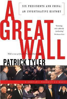 A Great Wall(English, Paperback, Tyler Patrick)