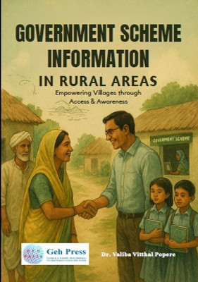 GOVERNMENT SCHEME INFORMATION IN RURAL AREAS(Paperback, Dr. Valiba Vitthal Popere)