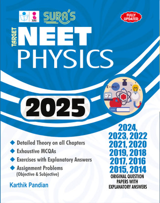 Neet Physics (Edition2025)(English, Hardcover, unknown)