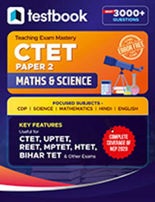 Maths & Science (Paper 2) CTET & State TET Exams English Medium 3000+ MCQs 2024  - Maths & Science (Paper 2 ) for CTET & State TET Exams| English Medium| Best 3000+ MCQs| 2024 Edition(Paperback, Ashutosh Kumar)