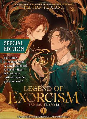 Legend of Exorcism: Tianbao Fuyao Lu (Novel) Vol. 1 (Special Edition)(English, Paperback, Fei Tian Ye Xiang)