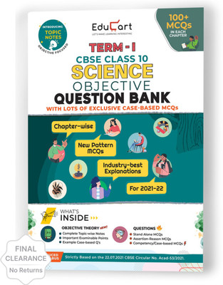 Educart Term 1 Science MCQ Class 10 Question Bank Book 2022(English, Paperback, unknown)