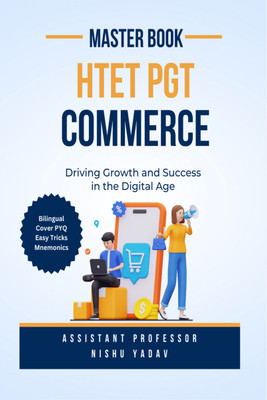 HTET PGT COMMERCE  - Haryana Teacher Eligibility Test Level 3(Paperback, NISHU YADAV Ma'am)
