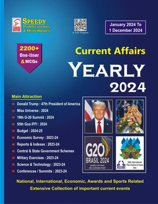 Speedy Current Affairs Yearly January 2024 to December 2024  - speedy current affairs(English, Paperback, unknown)