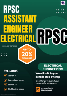 RPSC aen Assistant Engineer Electrical Selection Book With Test Series 2024 (Contact for Offer Prize Apnitest.in 7988161697)  - Rpsc aen Electrical best book and test series(apnitest.in 7988161697, ER.VIVEK CAWA)