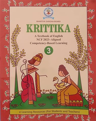 Krittika CLASS-3 Rural (64GSM)(Perfect Binding, BHARTIYA SHIKSHA BOARD)