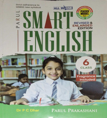 Parul Smart English Class 6 2024(Paperback, Dr. P. C. Dhar)