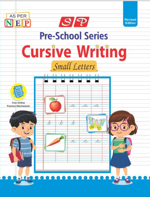 SP Cursive Writing Small Letters(Paperback, BOARD OF EXPERIENCED AUTHORS)