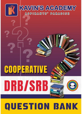 COOPERATIVE DRB/SRB QUESTION BANK(Paperback, VAANJHI KAVIN VIGNESH S S)