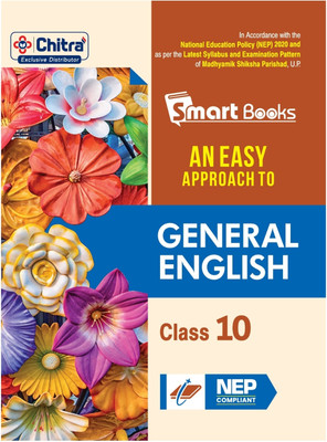 Smart Books General English Textbook Class 10 for UP Board Session 2025-26  - Rajluxmi Publications books for Madhymic Shiksha Parishad Prayagraj Uttar Pradesh(Paperback, A.K.Dixit)
