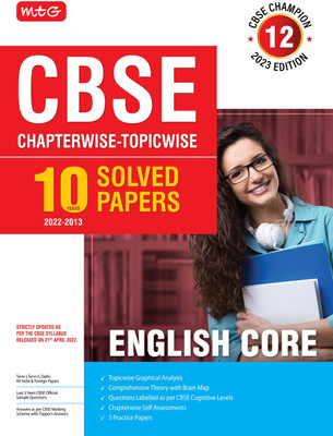MTG CBSE 10 Years Chapterwise Topicwise Solved Papers Class 12 English Core - CBSE Champion For Exam 2023(Paperback, MTG Editorial Board)