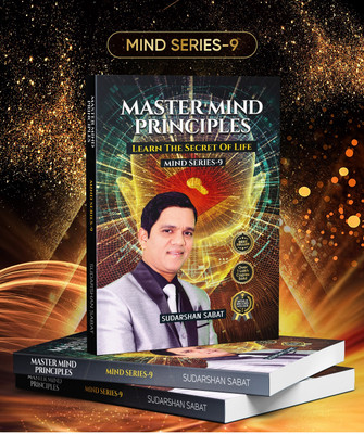 Master Mind Principles(book, Sudarshan Sabat)