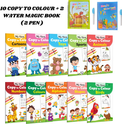 Copy to Colour Book (10 Titles) for Kids | Animals, Birds, Shapes & More | 2 Water Magic Books + 1 Pen Each(Book, Copy to colour book) Copy to Colour Book (10 Titles) for Kids | Animals, Birds, Shapes & More | 2 Water Magic Books + 1 Pen Each(Book, Copy to colour book)