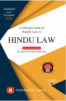 (ALE)A Reference Book On,(Family Law-1) Hindu Law(Paperback, Dr.Sharvari Vaidya (Madiwale))