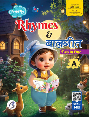 Freefly Two-In-One Rhymes & Balgeet (Hindi & English) Book A - Early Learning Book for Kids| Rhymes for Nursery class| Hindi & English Poems for kids(Paperback, Lakshmi)