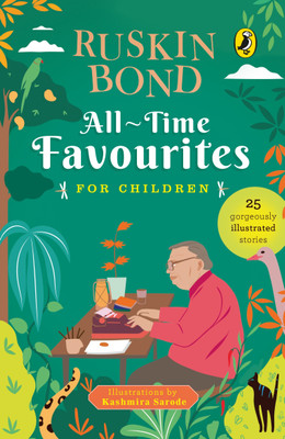 All-Time Favourites for Children(English, Paperback, Bond Ruskin)