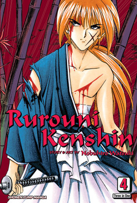 Rurouni Kenshin (VIZBIG Edition), Vol. 4: Volume 4(English, Paperback, Watsuki Nobuhiro)