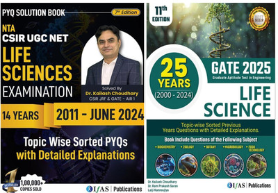 CSIR NET Life Science and GATE Life Science PYQ Combo Book  - (2011 to June 2024) Best Seller Previous Year Questions Papers Book for NTA CSIR UGC NET, GATE, DBT, ICMR, ICAR Bioscience Examinations in India: Chapterwise & Topicwise Sorted Questions |IFAS Publications(Paperback, Kailash Choudhary)