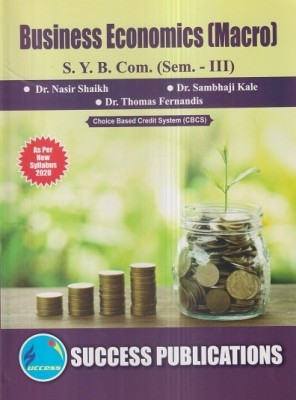 A textbook of business economics(Paperback, Shaikh , Nasir, Kale , 
Sambhaji, Fernandis , 
Thomas)