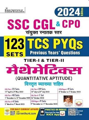 SSC CGL & CPO Maths TCS PYQs Tier 1 & Tier 2 Solved Papers 2024 Edition (Hindi Medium)(5002)  - Kiran SSC CGL & CPO Maths TCS PYQs Tier 1 & Tier 2 Solved Papers(English, Hardcover, unknown)