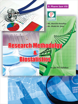 Textbook of Research Methodolgy And Biostatistics(Paperback, Ms. Manisha Kotadiya Ms. Bhakti Shah)