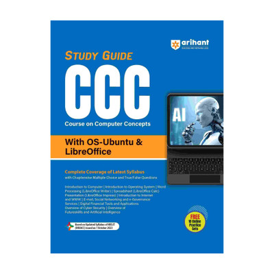 Study Guide Ccc Course on Computer Concepts (Editioniii)(English, Hardcover, unknown)