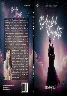 BLENDED THOUGHTS(Paperback, Dhashmi B)