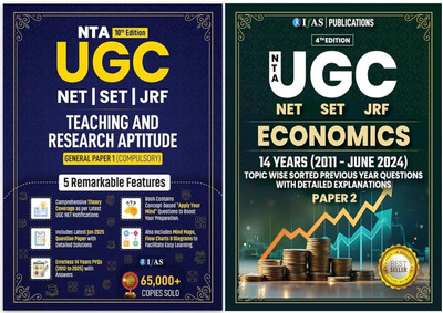 UGC NET Economics  - Paper 2 & UGC NET Paper 1 - 2025 | PYQ Solved Papers (2012–2024) | Previous Year Solved Papers for UGC NET Economics Paper 1 and 2 | Covers PYQs from 2012 to 2024 with Detailed Explanations | Ideal for NTA NET JRF & SET Exams | IFAS Publications(Paperback, IFAS Publications)