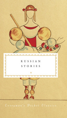 Russian Stories(English, Hardcover, unknown)