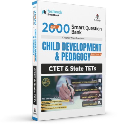 CTET- Best 2000 Smart Question Bank Child Development and Pedagogy | Paper I and II(Paperback, Testbook)