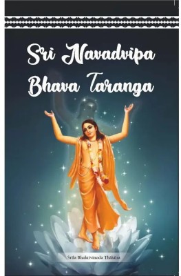 Sri Navadvipa Bhava Taranga (Eng)(Paperback, Srila Bhaktivinoda Thakura)