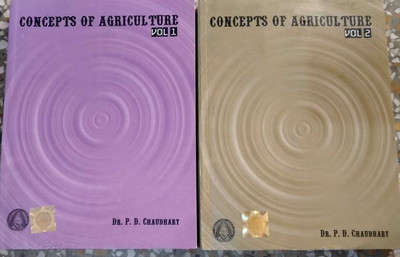 Concepts Of Agriculture Vol-1 & Vol-2(Paperback, Dr. P D Chaudhary)