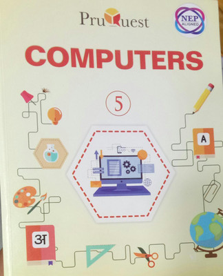 COMPUTER 5(Paperback, GAUTAM SARKAR)