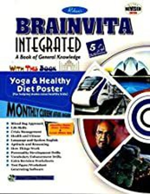 RBC-BRAINVITA INTEGRATED 5(Paperback, ROHAN BOOK COMPANY)