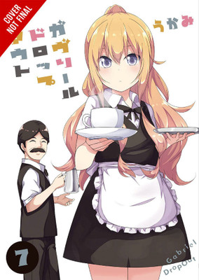 Gabriel Dropout, Vol. 7(English, Paperback, Cook Caleb)