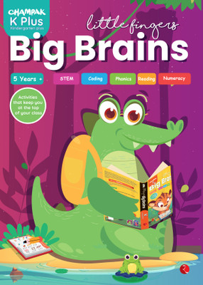 Little Fingers Big Brains(English, Paperback, CHAMPAK CHAMPAK K PLUS)