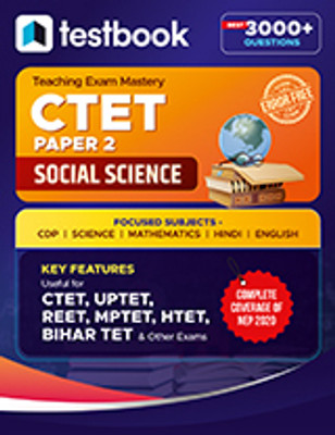 CTET & State TET : Paper 2 Social Science - Best 3000+ Questions  - CTET & State TET : Paper 2 Social Science - Best 3000+ Questions(Paperback, Ashutosh Kumar)