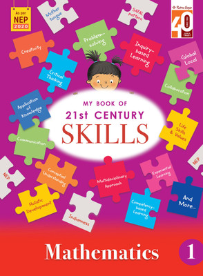 My Book of 21st Century Skills Maths 1 - Ratna Sagar Maths Practice Books For Class 1 Students(Paperback, Our Experts)