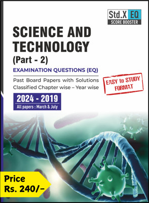 Std X Score Booster - Science 2 Exam Questions (EQ) for Maharashtra SSC Board Students(Paperback, Vidyalankar Publications)