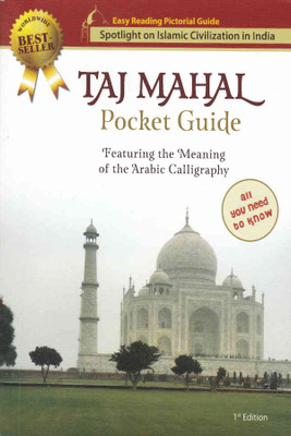 TAJ MAHAL (POCKET GUIDE )(Paperback, SAM TOGLAW)