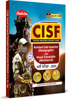 Chakshu CISF Assistant Sub Inspector (Stenographer) And Head Constable (Ministerial) Complete Practice Sets With Solved Papers Book For 2024 Exam(Paperback, Chakshu Panel Of Expert)