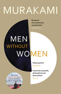 Men Without Women(English, Paperback, Murakami Haruki)