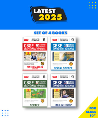 MTG CBSE 10 Years Chapterwise Topicwise Solved Papers With Question Bank Class 10 Science, Mathematics, English & Social-Science Set of 4 Books -CBSE Champion For 2025 Exam| Video Solution of PYP Paperback, MTG Editorial Board|New Latest Edition For 2025-2026(Paperback, MTG Editorial Board) MTG CBSE 10 Years Chapterwise Topicwise Solved Papers With Question Bank Class 10 Science, Mathematics, English & Social-Science Set of 4 Books -CBSE Champion For 2025 Exam| Video Solution of PYP Paperback, MTG Editorial Board|New Latest Edition For 2025-2026(Paperback, MTG Editorial Board)