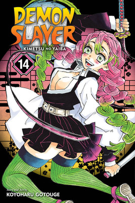 Demon Slayer: Kimetsu no Yaiba, Vol. 14(English, Paperback, Gotouge Koyoharu)